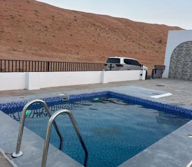 Al Wasil Ski Chalet | Sunset77