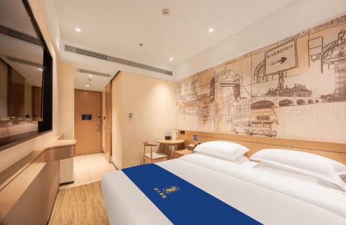 Chaoyang Hotel | Super 8 Select Beijing Bird's Nest Air Force General Hospital