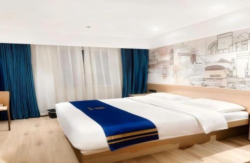 Chaoyang Hotel | Super 8 Select Beijing Bird's Nest Air Force General Hospital