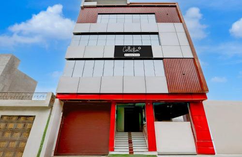 Allahabad Hotel | Super Collection O Subedarganj Railway Station Prayagraj