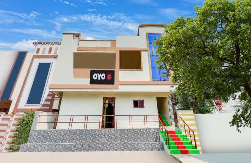 Chirala Hotel | Super Hotel O V Guest In