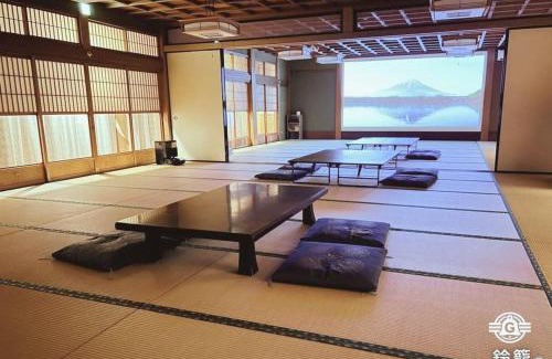 Nagahama House | Suzuko Castle - Vacation STAY 50544v