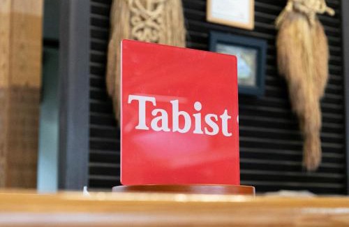 Aira Hotel | Tabist Fontana no Oka Kamou