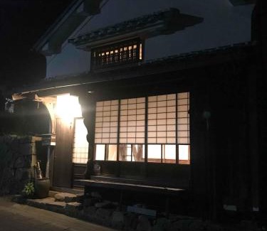 Hyuga House | Tamanoya Bekkan - Vacation STAY 74796v