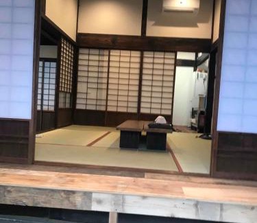 Hyuga House | Tamanoya Bekkan - Vacation STAY 74796v