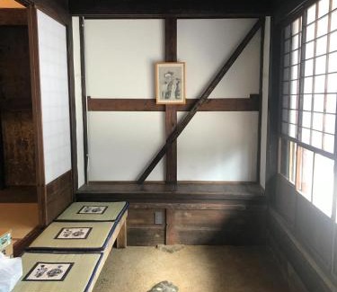 Hyuga House | Tamanoya Bekkan - Vacation STAY 74796v