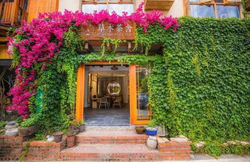 Wulingyuan Hotel | Tea House
