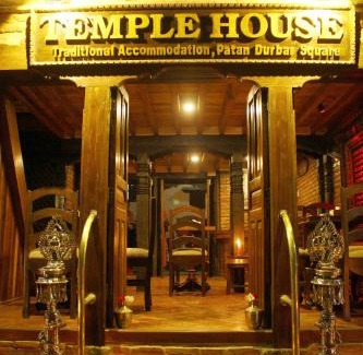 Lalitpur Hotel | Temple House