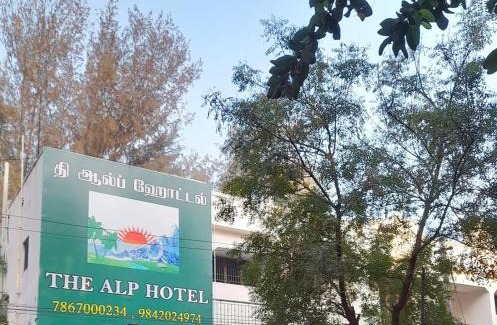 Madurai Hotel | THE ALP HOTEL Bypass Road