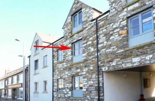 Newton Stewart Cottage | The Clamshell