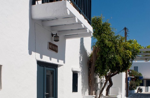 Naousa House | The "Meltemi" house - Traditional and Contemporary!