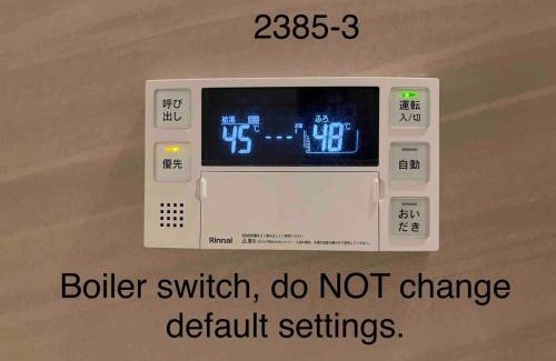 Inzai House | The Penguin