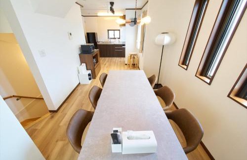 Horikiri House | The Prime TOKYO SKYTREE