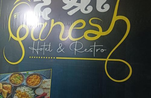 Khatu Hotel | The Shri Ganesh hotel KhatuShyam Ji