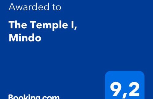 Mindo Hotel | The Temple I, Mindo