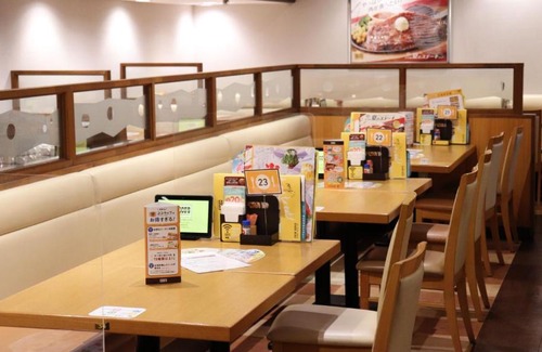 Ota Hotel | Tokyo Inn - Vacation STAY 26671v