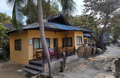Plai Laem Hotel | TONGs HOTEL