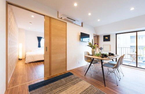 Oshiage Apartment | TORA HOTEL Tokyo Skytree 寅ホテル スカイツリーE