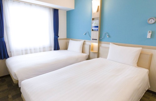 Inagi Hotel | Toyoko Inn Fuchu Nambu Line Minamitama Station