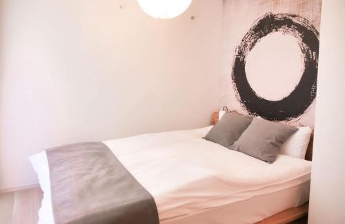 Minamiotsuka Apartment | Triphome Otsuka Sugamo