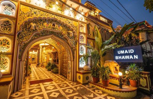 Bani Park Hotel | Umaid Bhawan - A Heritage Style Boutique Hotel
