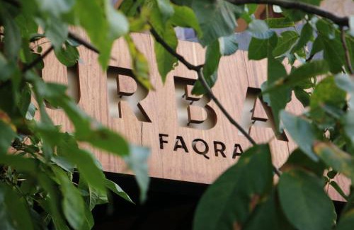 Kfardebian Hotel | Urban Faqra Hotel