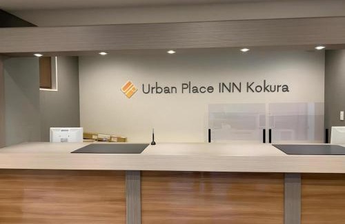 Kitakyushu Hotel | Urban Place Inn Kokura