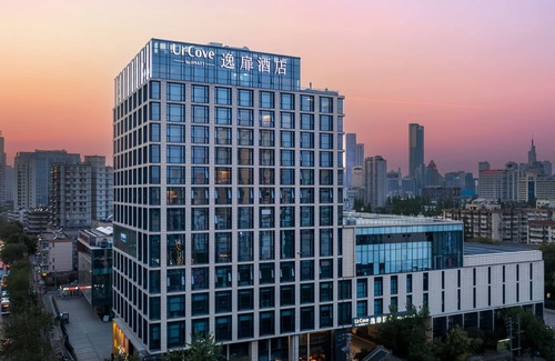 Qinhuai Qu Hotel | UrCove by Hyatt Nanjing Confucius Temple