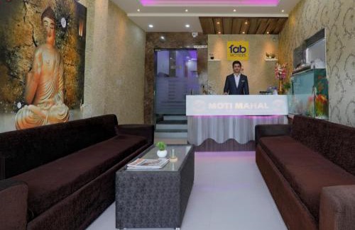 Sarnath Hotel | Via Moti Mahal - Sarnath museum