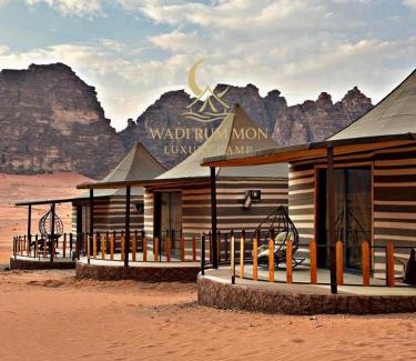 Wadi Rum Hotel | Wadi Rum Moon Luxury Camp