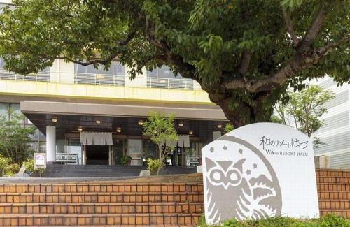 Nishiuracho Hotel | Wano Resort Hazu