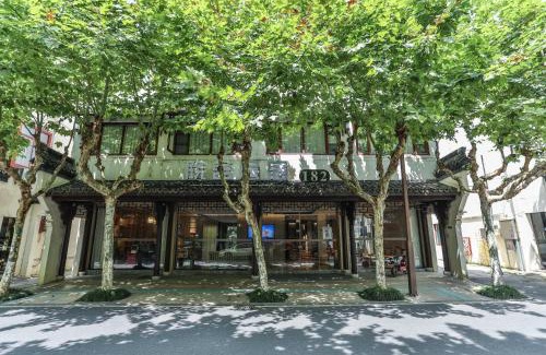 Tongxiang House | Wuzhen Residence B&B