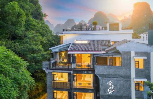 Yangshuo Hotel | Yangshuo Tea House Inn - By West Street and Li River