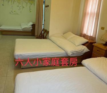 Yuanshan House | Yilan B&B