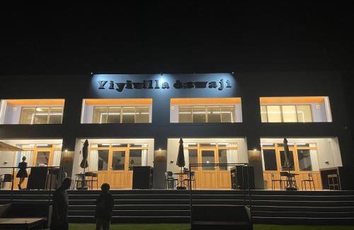 Awaji Villa | Yiyi Villa Awaji 淡路島西海岸夕日百選のvilla BBQ釣りゴルフ
