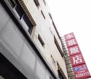 Hualien City Centre Hotel | Yong Qi Hotel