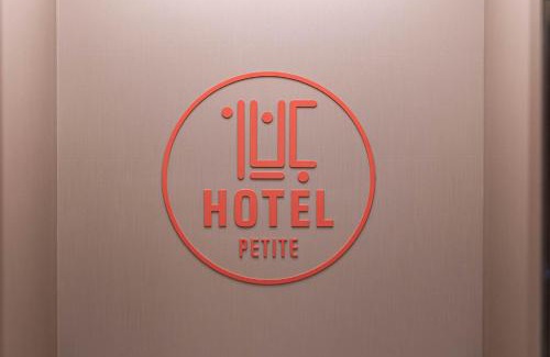 Yongin Hotel | Yongin IPPDA Petite