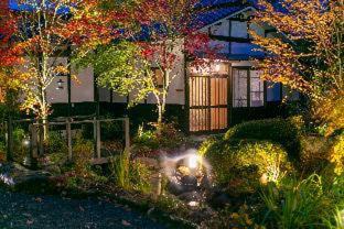 Yufuin Onsen Hotel | Yufuin Lamp no Yado