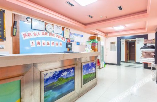 Jing'an Other | Yuguang Hotel (Shanghai Railway Station Branch)
