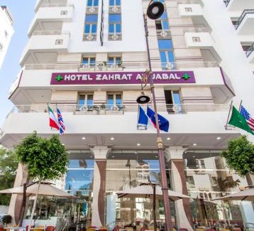 Ville Nouvelle Hotel | Zahrat Al Jabal