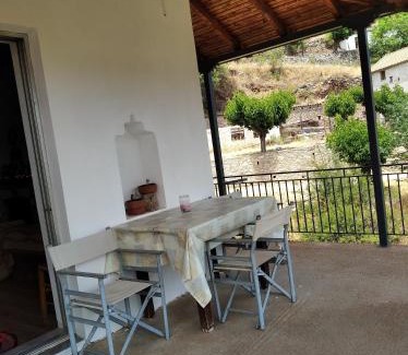 Prastos House | Zakouta house