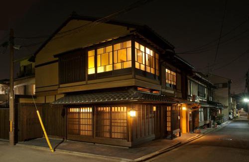Okazaki House | Zen Machiya Inn