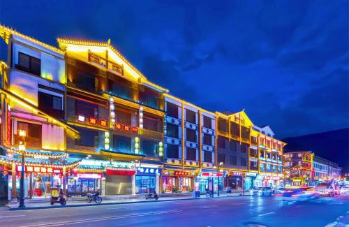 Wulingyuan Hotel | Zhangjiajie Wulingju Hotel