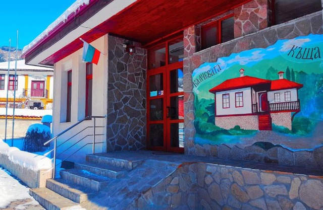 Калчевата къща