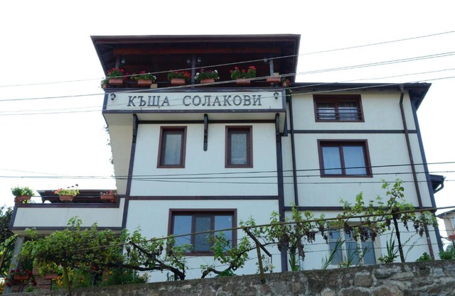 Къща за Гости Солакови *
