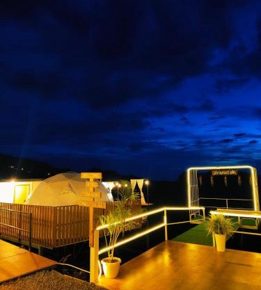 เอวาเเคมป์ ภูชี้ฟ้า Avacamp phuchifa