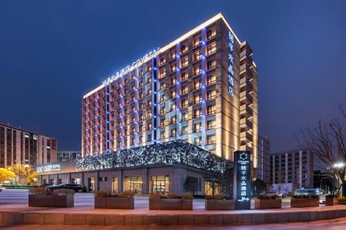 桔子水晶上海江桥万达酒店