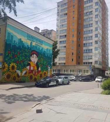 1 bedroom in UB center