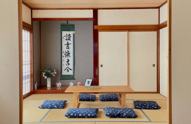 7-Minute Walk from Tobu Nikko Station/15-Minute Walk to Toshogu Shrine