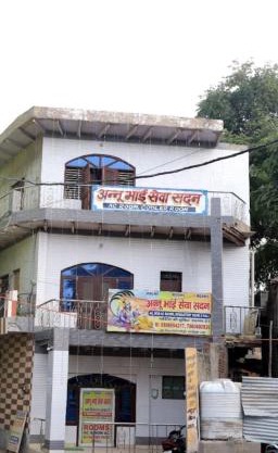 Annu Bhai Sewa Sadan